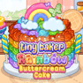 Tiny Baker Rainbow Buttercream Cake